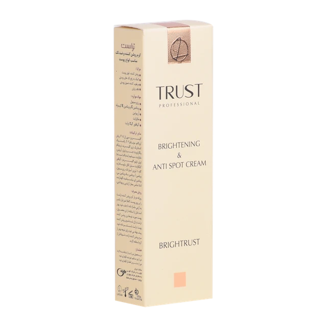 کرم روشن‌کننده و ضد لک - Image 5